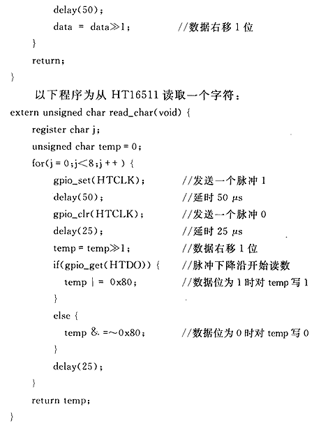 c2.gif