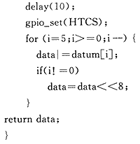 c5.gif