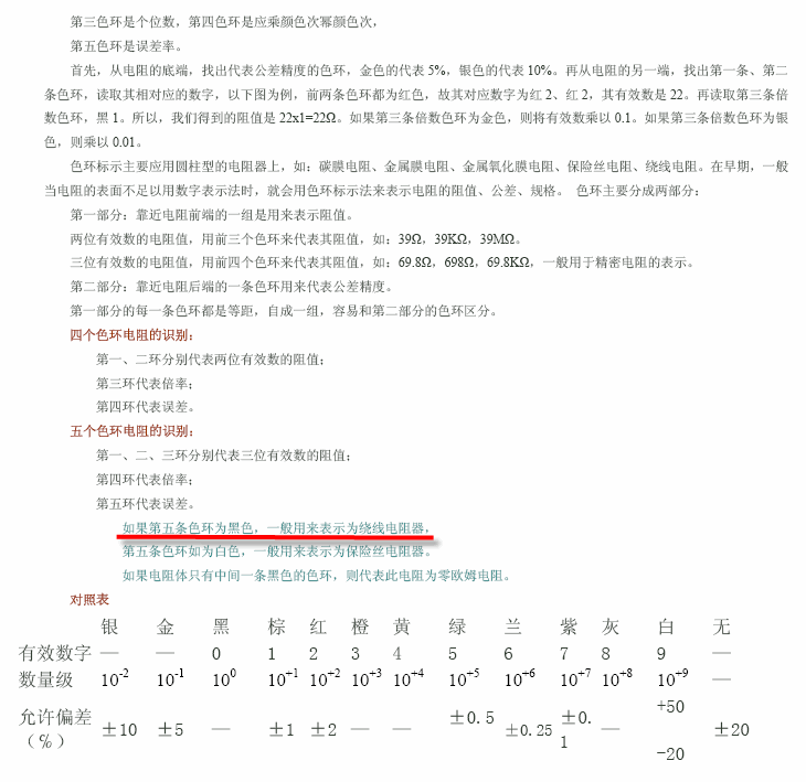 04.gif