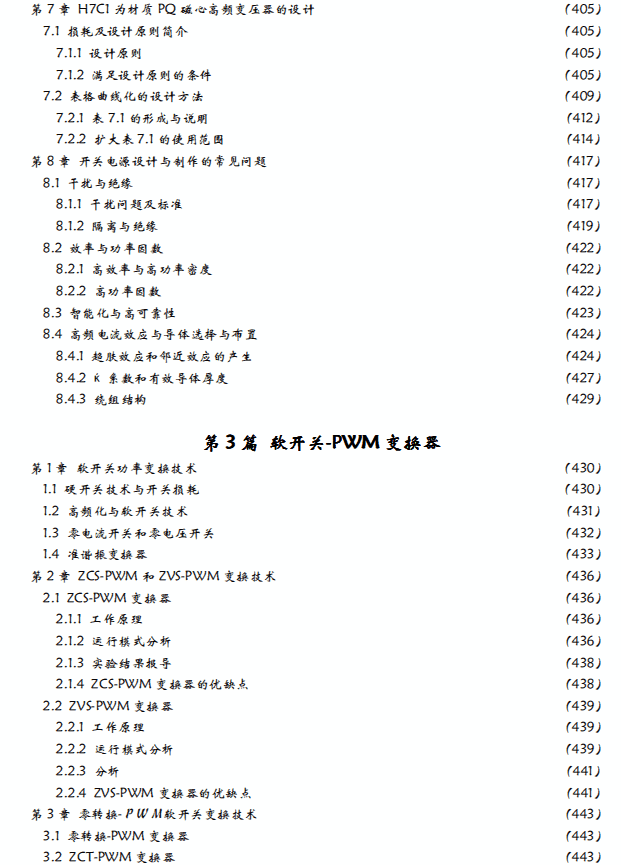 08.gif