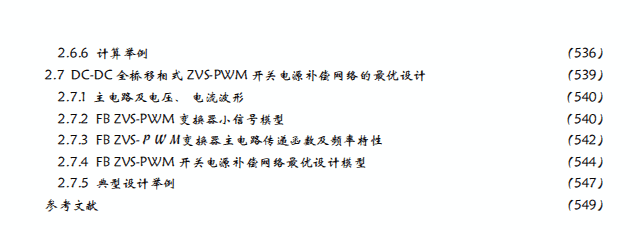 11.gif