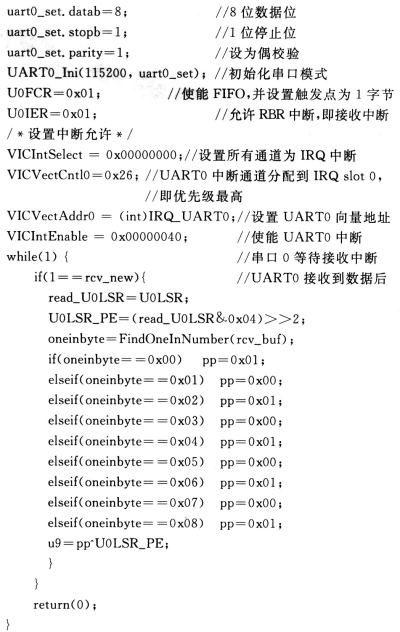 7.gif
