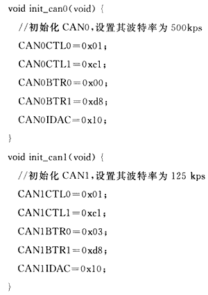 4.gif