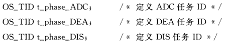 8.gif