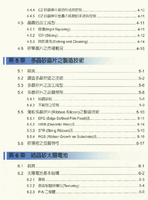 03.gif