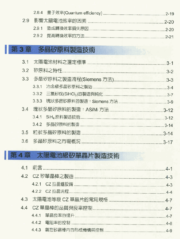 02.gif