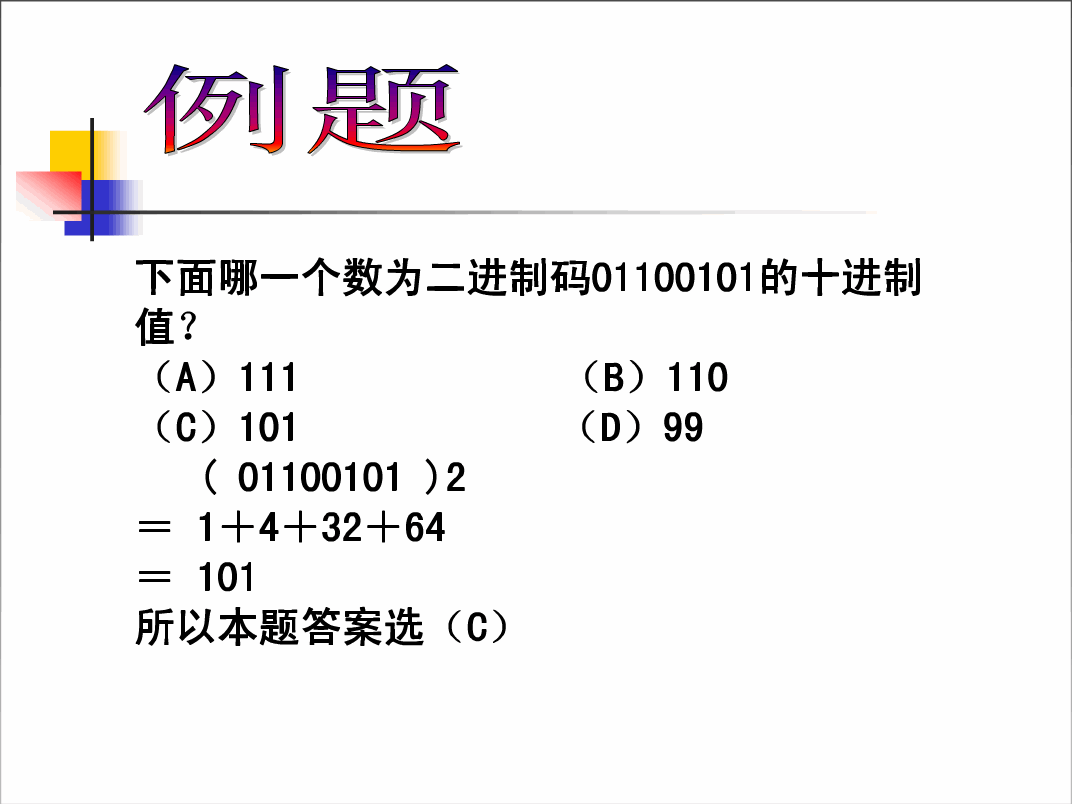 07.gif