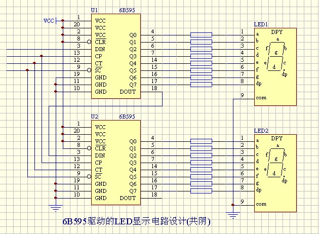 6B595驱动的LED显示电路设计(共阴).jpg