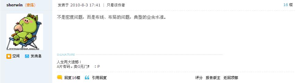 未命名.JPG