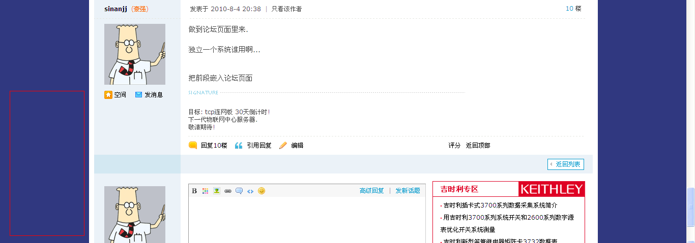 未命名.PNG