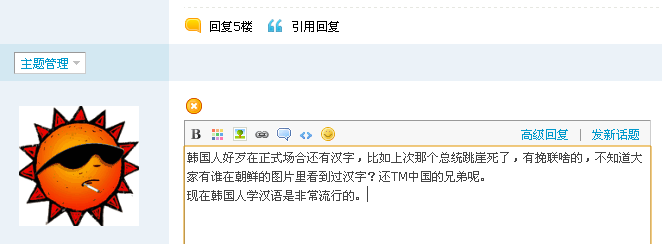 未命名.PNG