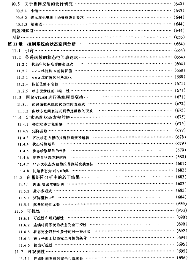 11.gif