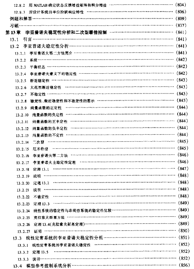13.gif