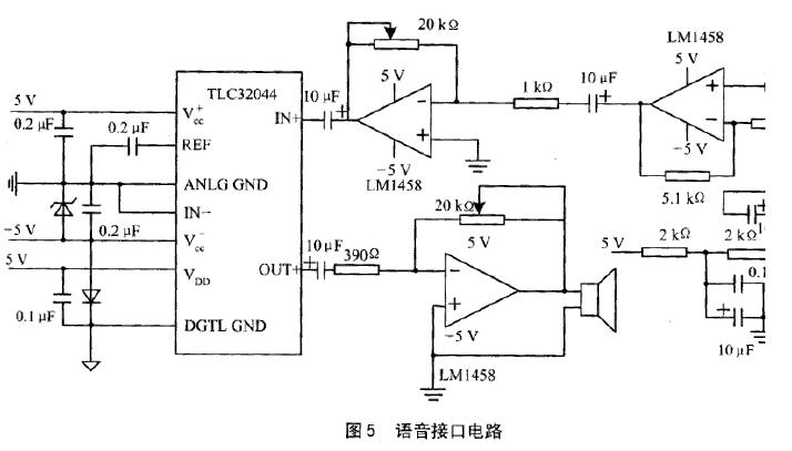 语言接口电路.jpg