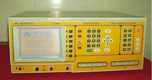 CT-8681N 新版实物图.JPG