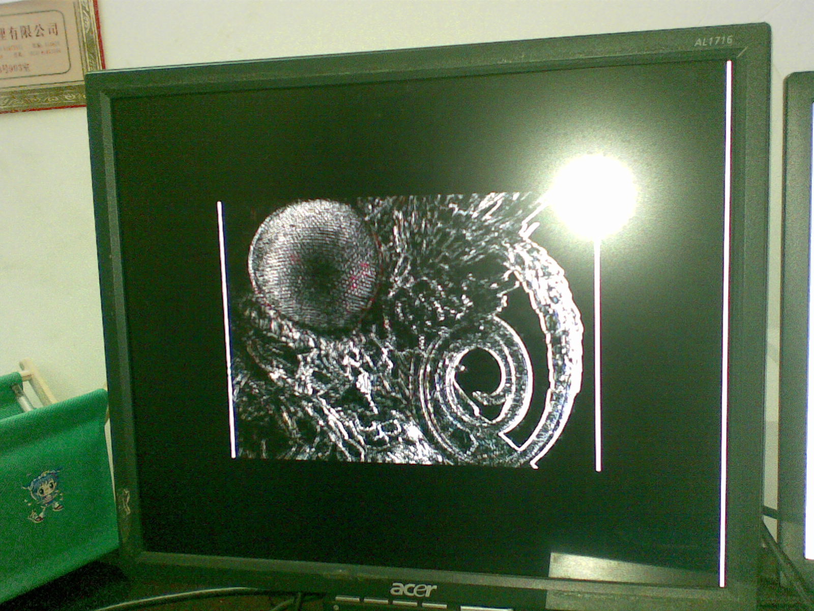 20101027_014.jpg