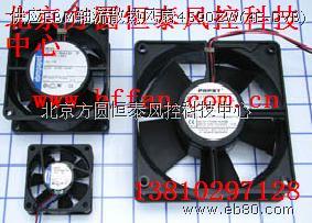 EBM轴流风扇4590ZW（4E-DVB）