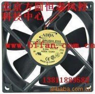 AD0824UB-A71GL直流散热风扇
