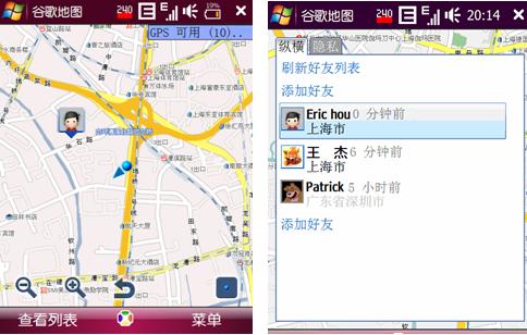 图 2.jpg