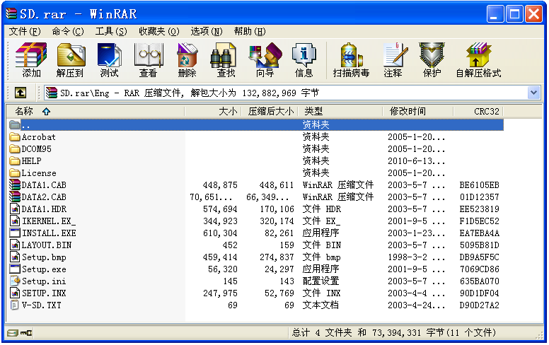 SD未命名.PNG