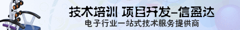 技术培训项目开发.gif