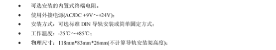 CAN3.png