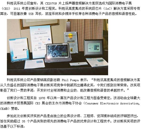 2011012869.jpg