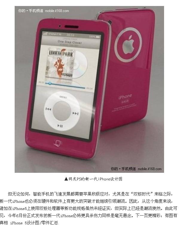 2011012896.jpg