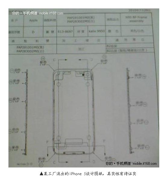 20110128101.jpg