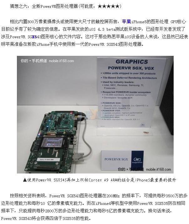 2011012890.jpg