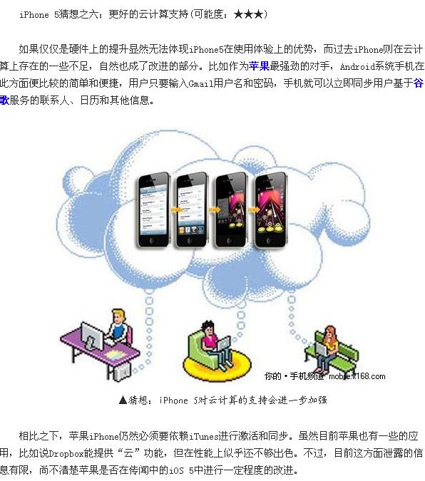 2011012892.jpg