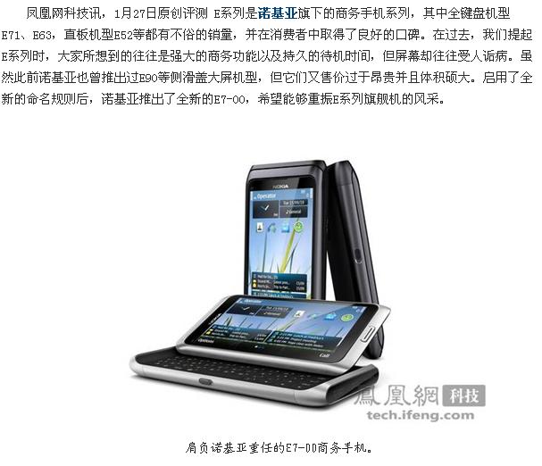 20110128106.jpg