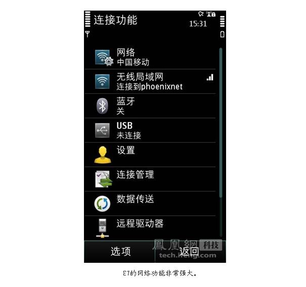 20110128112.jpg