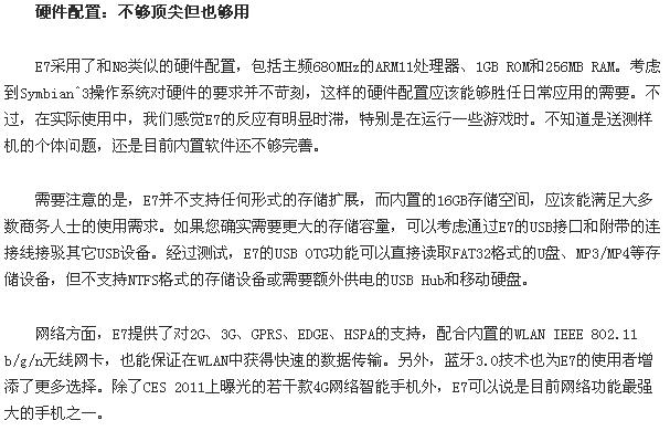 20110128111.jpg