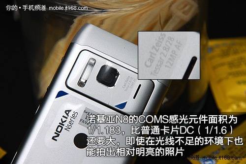 20110128146.jpg