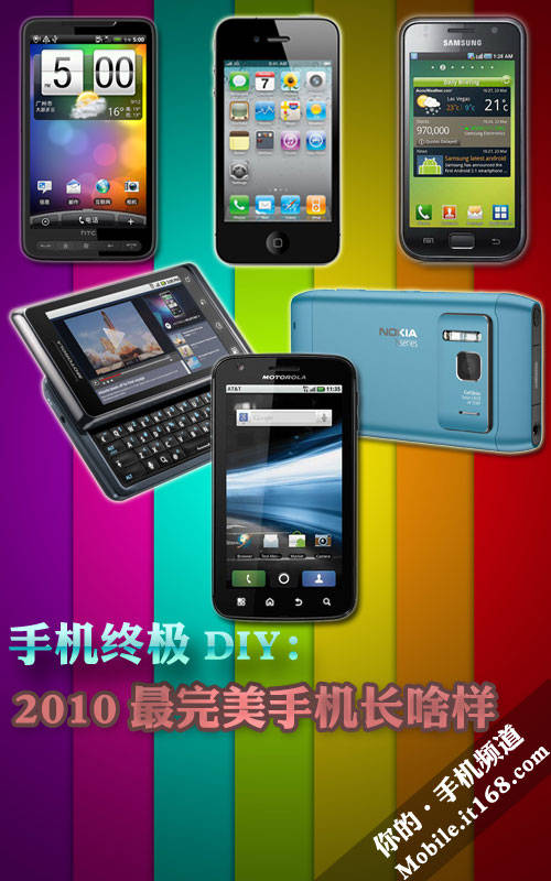 20110128128.jpg