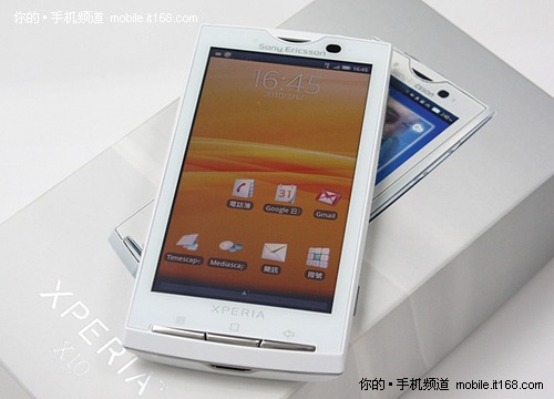 20110128134.jpg