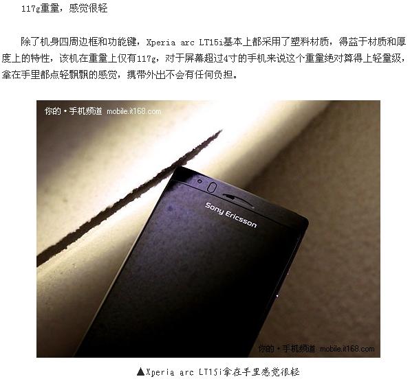 2011012931.jpg