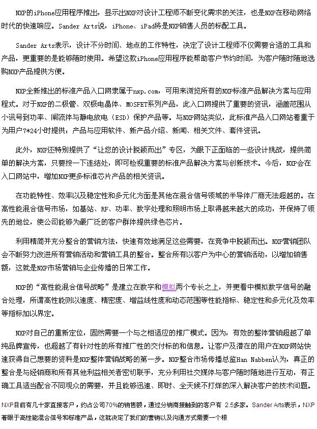 截图1296312451.jpg