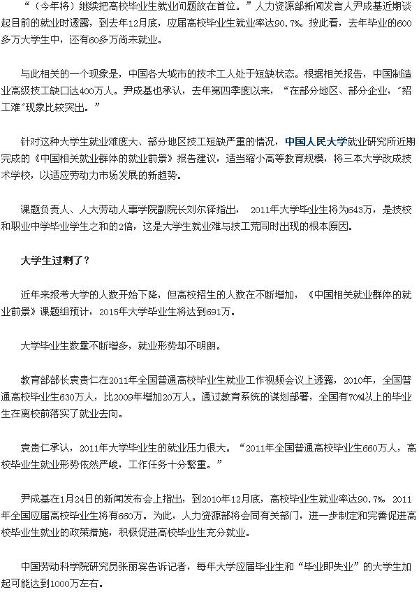 截图1296344863.jpg
