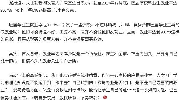 2011013024.jpg