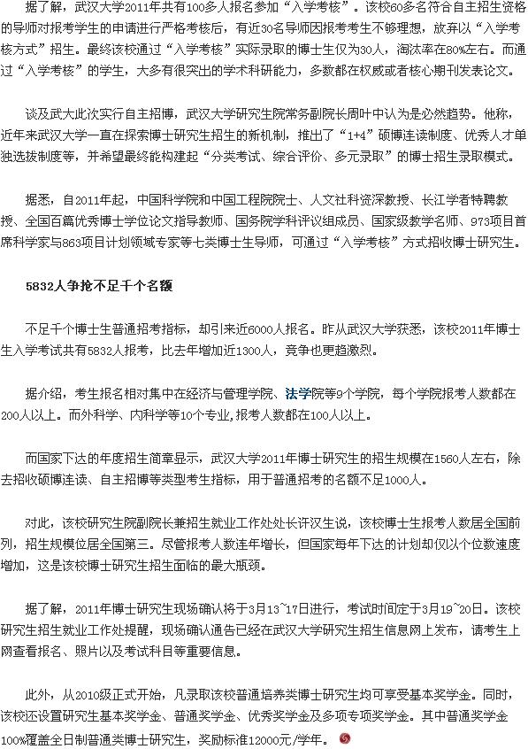 2011013034.jpg