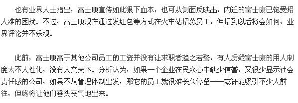 20110130218.jpg