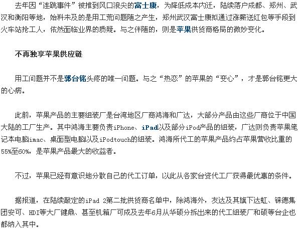 20110130219.jpg