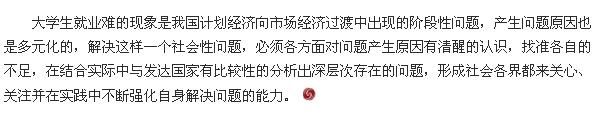 20110130230.jpg