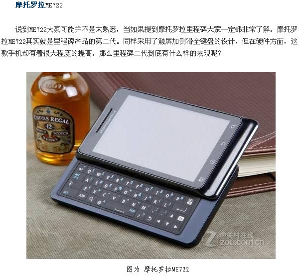 20110130209.jpg