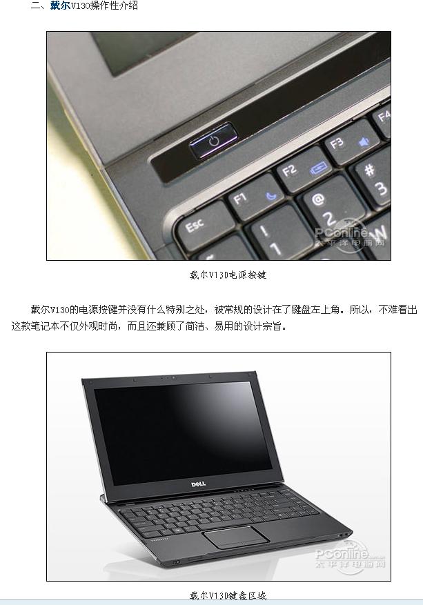 2011013137.jpg