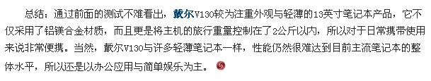 2011013146.jpg