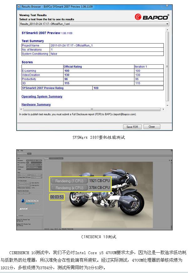 2011013144.jpg