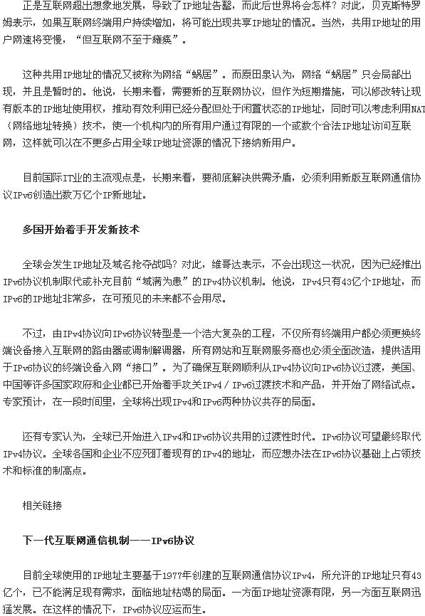 2011013148.jpg